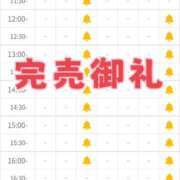 ヒメ日記 2025/10/03 11:36 投稿 ゆいな 恵比寿ニューヨーク
