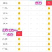 ヒメ日記 2025/10/08 09:17 投稿 ゆいな 恵比寿ニューヨーク