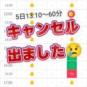 ヒメ日記 2025/11/30 09:36 投稿 ゆいな 恵比寿ニューヨーク