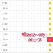 ヒメ日記 2026/03/03 09:33 投稿 ゆいな 恵比寿ニューヨーク