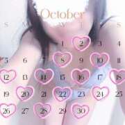 ヒメ日記 2025/10/02 17:07 投稿 めいこ 京都人妻デリヘル倶楽部