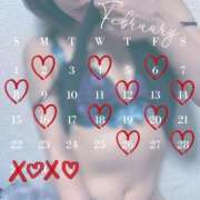 ヒメ日記 2026/02/02 15:08 投稿 めいこ 京都人妻デリヘル倶楽部