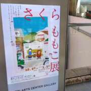 ヒメ日記 2024/11/12 00:52 投稿 ヘヨン 性の極み妻 好き者たちの宴