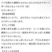 ヒメ日記 2025/03/10 08:52 投稿 ヘヨン 性の極み妻 好き者たちの宴