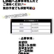 ヒメ日記 2025/09/18 09:52 投稿 ヘヨン 性の極み妻 好き者たちの宴