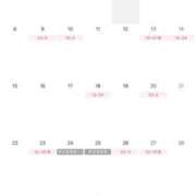 ヒメ日記 2025/12/05 18:33 投稿 ヘヨン 性の極み妻 好き者たちの宴