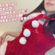 ヒメ日記 2025/12/17 17:23 投稿 ヘヨン 性の極み妻 好き者たちの宴