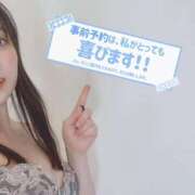 ヒメ日記 2026/06/29 12:30 投稿 ヘヨン 性の極み妻 好き者たちの宴