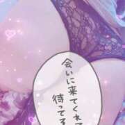 ヒメ日記 2024/12/18 23:06 投稿 ゆの ソープランド看護学院ディエックス