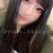 ヒメ日記 2024/12/22 11:49 投稿 ゆの ソープランド看護学院ディエックス