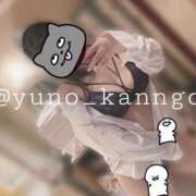 ヒメ日記 2025/02/02 15:42 投稿 ゆの ソープランド看護学院ディエックス