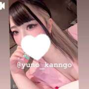 ヒメ日記 2025/02/24 13:28 投稿 ゆの ソープランド看護学院ディエックス