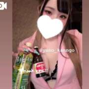 ヒメ日記 2025/02/26 17:11 投稿 ゆの ソープランド看護学院ディエックス