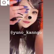 ヒメ日記 2025/03/01 07:18 投稿 ゆの ソープランド看護学院ディエックス