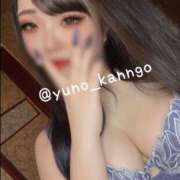 ヒメ日記 2025/03/02 12:04 投稿 ゆの ソープランド看護学院ディエックス