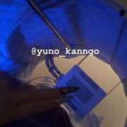 ヒメ日記 2025/03/05 01:28 投稿 ゆの ソープランド看護学院ディエックス