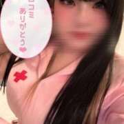 ヒメ日記 2025/03/12 22:28 投稿 ゆの ソープランド看護学院ディエックス