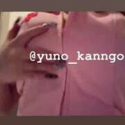 ヒメ日記 2025/03/14 22:48 投稿 ゆの ソープランド看護学院ディエックス