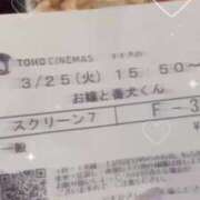 ヒメ日記 2025/03/25 19:18 投稿 ゆの ソープランド看護学院ディエックス