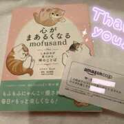 ヒメ日記 2025/03/26 18:28 投稿 ゆの ソープランド看護学院ディエックス