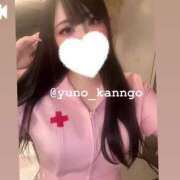 ヒメ日記 2025/03/28 03:38 投稿 ゆの ソープランド看護学院ディエックス