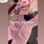 ヒメ日記 2025/03/28 21:08 投稿 ゆの ソープランド看護学院ディエックス