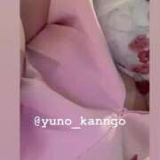 ヒメ日記 2025/04/01 20:58 投稿 ゆの ソープランド看護学院ディエックス