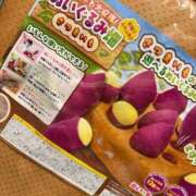 ヒメ日記 2025/04/09 21:18 投稿 ゆの ソープランド看護学院ディエックス