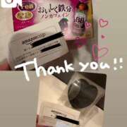 ヒメ日記 2025/04/11 18:18 投稿 ゆの ソープランド看護学院ディエックス