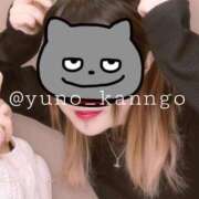 ヒメ日記 2025/04/19 22:38 投稿 ゆの ソープランド看護学院ディエックス