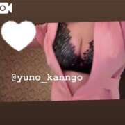 ヒメ日記 2025/04/23 13:28 投稿 ゆの ソープランド看護学院ディエックス