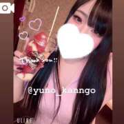 ヒメ日記 2025/04/23 19:28 投稿 ゆの ソープランド看護学院ディエックス