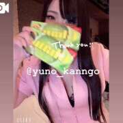 ヒメ日記 2025/04/23 21:08 投稿 ゆの ソープランド看護学院ディエックス