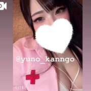 ヒメ日記 2025/04/26 13:08 投稿 ゆの ソープランド看護学院ディエックス