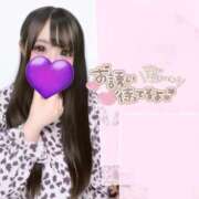 ヒメ日記 2025/04/26 14:08 投稿 ゆの ソープランド看護学院ディエックス