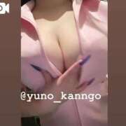 ヒメ日記 2025/04/26 15:48 投稿 ゆの ソープランド看護学院ディエックス