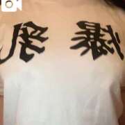 ヒメ日記 2025/04/26 21:33 投稿 ゆの ソープランド看護学院ディエックス