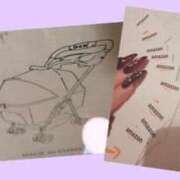 ヒメ日記 2025/04/29 19:38 投稿 ゆの ソープランド看護学院ディエックス