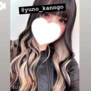 ヒメ日記 2025/05/01 07:18 投稿 ゆの ソープランド看護学院ディエックス