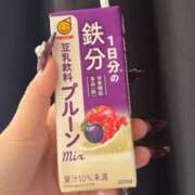 ヒメ日記 2025/05/02 12:18 投稿 ゆの ソープランド看護学院ディエックス