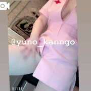 ヒメ日記 2025/05/05 09:38 投稿 ゆの ソープランド看護学院ディエックス