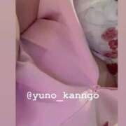 ヒメ日記 2025/05/05 16:33 投稿 ゆの ソープランド看護学院ディエックス