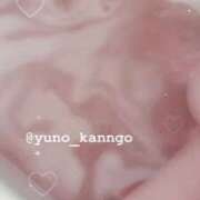 ヒメ日記 2025/05/07 09:08 投稿 ゆの ソープランド看護学院ディエックス