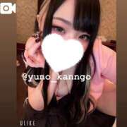 ヒメ日記 2025/05/08 14:08 投稿 ゆの ソープランド看護学院ディエックス