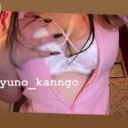 ヒメ日記 2025/05/17 19:19 投稿 ゆの ソープランド看護学院ディエックス