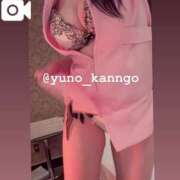 ヒメ日記 2025/05/21 10:08 投稿 ゆの ソープランド看護学院ディエックス