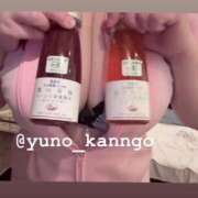 ヒメ日記 2025/05/21 22:18 投稿 ゆの ソープランド看護学院ディエックス