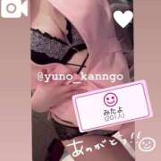 ヒメ日記 2025/05/22 00:18 投稿 ゆの ソープランド看護学院ディエックス