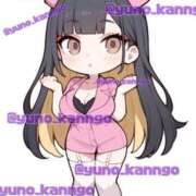 ヒメ日記 2025/05/30 21:20 投稿 ゆの ソープランド看護学院ディエックス