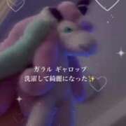 ヒメ日記 2025/06/01 02:55 投稿 ゆの ソープランド看護学院ディエックス